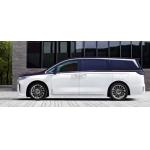 100km/H VOYAH Dreamer MPV EV Car 2022 7 Seats 4 Seats Mengxiangjia
