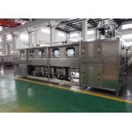 1 Gallon - 2 Gallon Automatic Bottle Water Filling Machines With High Efficiency for sale