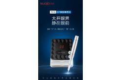 China Professional Eyebrow Permanent Makeup Machine With Microneedle 3FL supplier