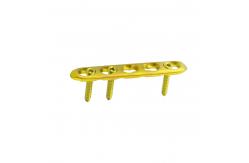 China 2.7s Titanium Mini Locking Plate Surgical Fixation Medical Instruments supplier