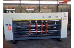 China Automatic Feeding Rotary Slotter Machine 100 Pcs / Min supplier