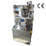 Zp 9B Zp 12B 16200 Pcs/Hour Medical Herb Candy Tablet Press Machine for sale