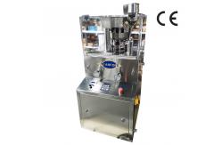 China Zp 9B Zp 12B 16200 Pcs/Hour Medical Herb Candy Tablet Press Machine supplier