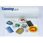 Elastic TPU Hot Melt Glue Film Polyurethane Heat Transfer Printing For Skateboards for sale