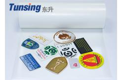 China Elastic TPU Hot Melt Glue Film Polyurethane Heat Transfer Printing For Skateboards supplier