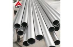 China Gr2 Round Titanium Seamless Tube For Heat Exchanger supplier