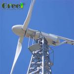 Smart Control Unattended Gale Protection In Horizontal Wind Turbine With Auto Brake And 2.5m/s Cut-In Wind Speed for sale