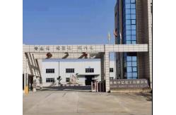China Vertical Multistage Centrifugal Pump manufacturer