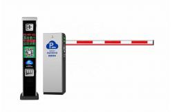 China High Efficient Magnetic Control Boom Barrier 24V DC Arm Auto Boom Gate supplier