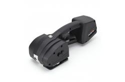 China Advanced Technology for Professional-Level Performance Fully Automatic Strapping Tools supplier
