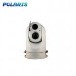 IP66 Drone Detector With Multi Spectral Target Recognition And Tracking Servo Turntable for sale