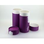 Purple Empty Paper Can Packaging for Promotional Gift Package and Tea