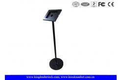 China Full Metal Steel Ipad Stand Kiosk , Security Floor Standing Kiosk Enclosure supplier