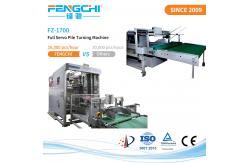 China Full-Servo Post Printing Machinery One Touch Enabled Paper Pile Turner Machine Customized supplier