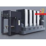 Computrized Multicolor 4 Colors Offset Printer Machine for Coated Paper Magazine for sale