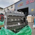 New 6BT Engine Long Block Fit For C ummins