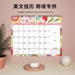 Customized Personalized Calendar Printing for December Monthly View Layout for sale