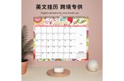 China Customized Personalized Calendar Printing for December Monthly View Layout supplier