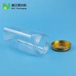 Square 550ml Plastic Food Jars With Gold Metal Lids