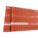 Colorful Guardrail Windbreak Panels , Windproof Dust Control Net Anti - UV for sale