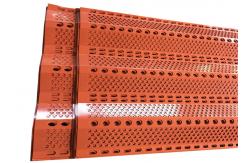 China Noise Control Wind Breaking Fence Perforated Steel Plate For Road Engineering supplier