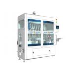 Electric Scale Weight Feedback System Micro-Computer Bottle Filling Machine 100ml 500ml for sale