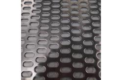 China Powder Coating Aluminum Perforated Metal Panels For Decoration supplier