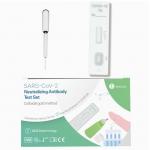 70mm 1 Test/Box Rapid Antigen Home Test Kit Plastic for sale