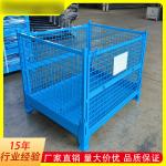1000Kg White Metal Pallet Cage Warehouse Stillages Trolley With Wheels for sale