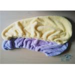 Purple 80 % Polyester Microfiber Towels For Hair ,  Hair Wrap Turban for sale