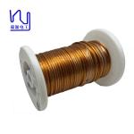 Taped Litz Stranded Copper Wire 0.05mm/4369 Polyester Film Wrapped for sale