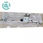 WG1661746022/1 WG1661746023/1 Wiper Motor Assembly Howo Truck Sinotruk for sale