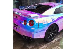 China Auto Holographic Chrome Rainbow Wrap Scratch Proof Multicolor supplier