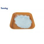 PES Copolyester Polyester Hot Melt Adhesive Powder For Heat Transfer for sale