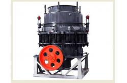 China Cone Crusher Accessories Castings And Forgings For Mining Machine supplier