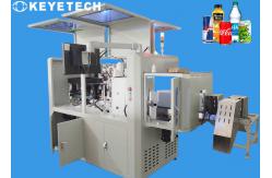 China Online Product Testing System For Beverage Liquid Level supplier