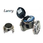 DN50-300mm Ultrawater Industrial Water Flow Meter With Long Term Stability for sale