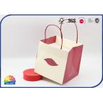 Cube Shaped White Paper Present Bags With Handles Cookie Box Package