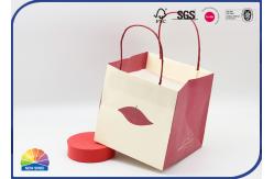 China Cube Shaped White Paper Present Bags With Handles Cookie Box Package supplier