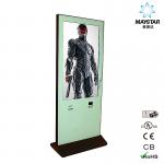 Large Touch Screen Kiosk Monitor Floor Stand TFT LCD Panel Touch Screen TV Monitor for sale