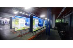 China 110 Inch School Smart White Board Interactive Flat Panel supplier
