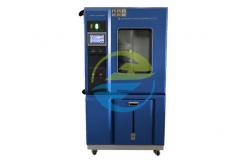 China Working Volume 150L Programmable Temperature Humidity Chamber for IP Testing Equipment supplier