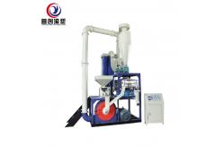 China Reliable Grinding Plastic Shredding Machine Capacity 200kg/H Grinding Range 0.2-20mm supplier