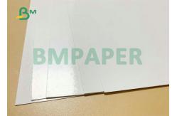 China 200g 215g GC2 High Bulk White Board Grease-proof PE Coated supplier