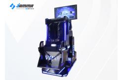 China 360 Flight Simulator Rotation VR Game Machine With 42 Inch Screen supplier