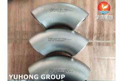 China ASTM A403 WP304 S 90DEG LR Elbow  SS SEAMLESS Change Pipeline Direction supplier