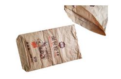 China Customized Printing Position Pinch Bottom Open Mouth Bag Multiwall supplier