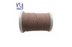 China 40AWG 0.08mmX105 Nylon Serving Litz Wire For HF Transformer supplier