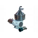 Milk Skimming Separator - Centrifuge Milk Purify Machine Cream Separator for sale
