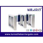 Infrared Anti Pinch Swing Turnstile 3 Million Times Service Life for sale